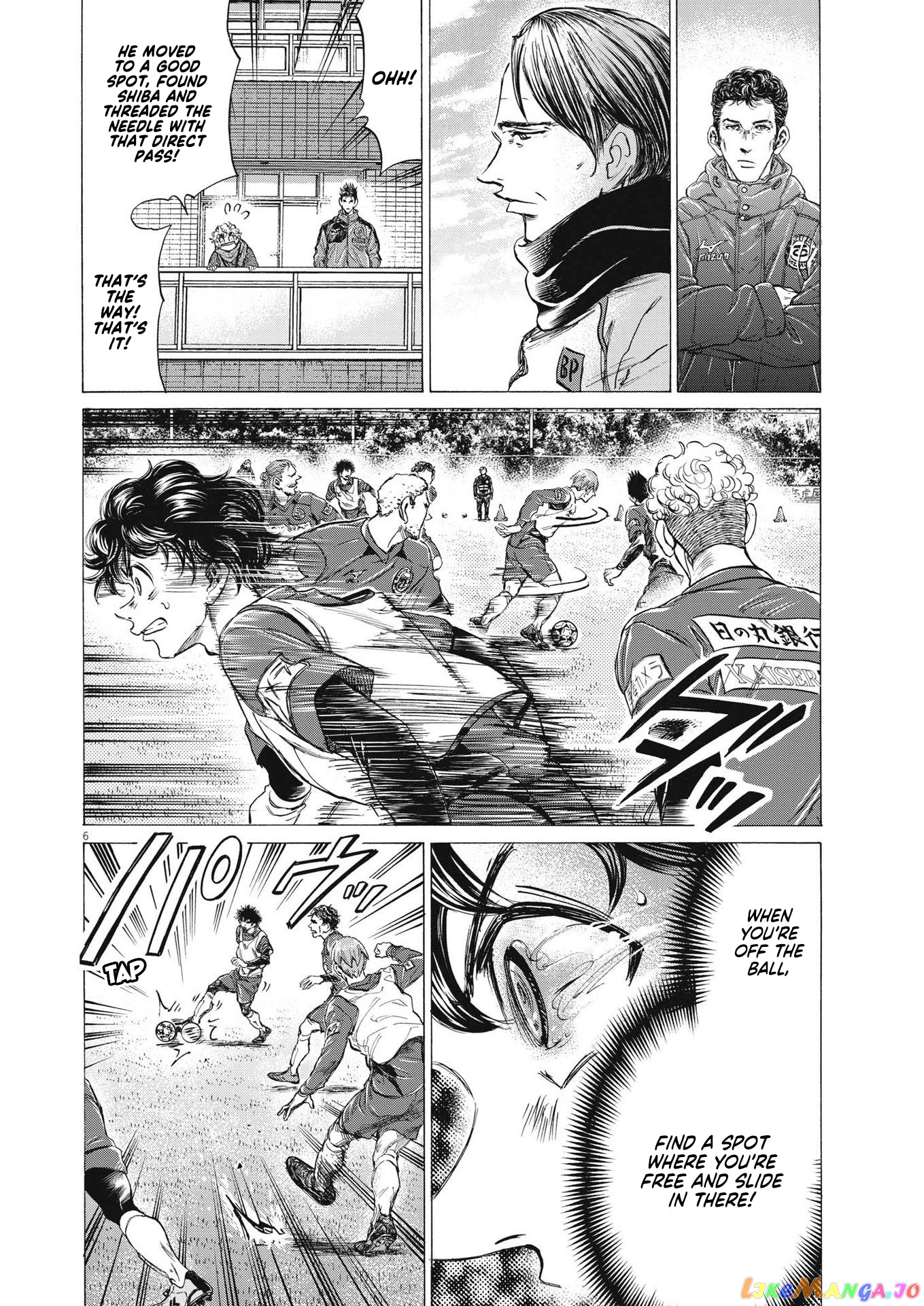 Ao Ashi, Chapter 287 image 07